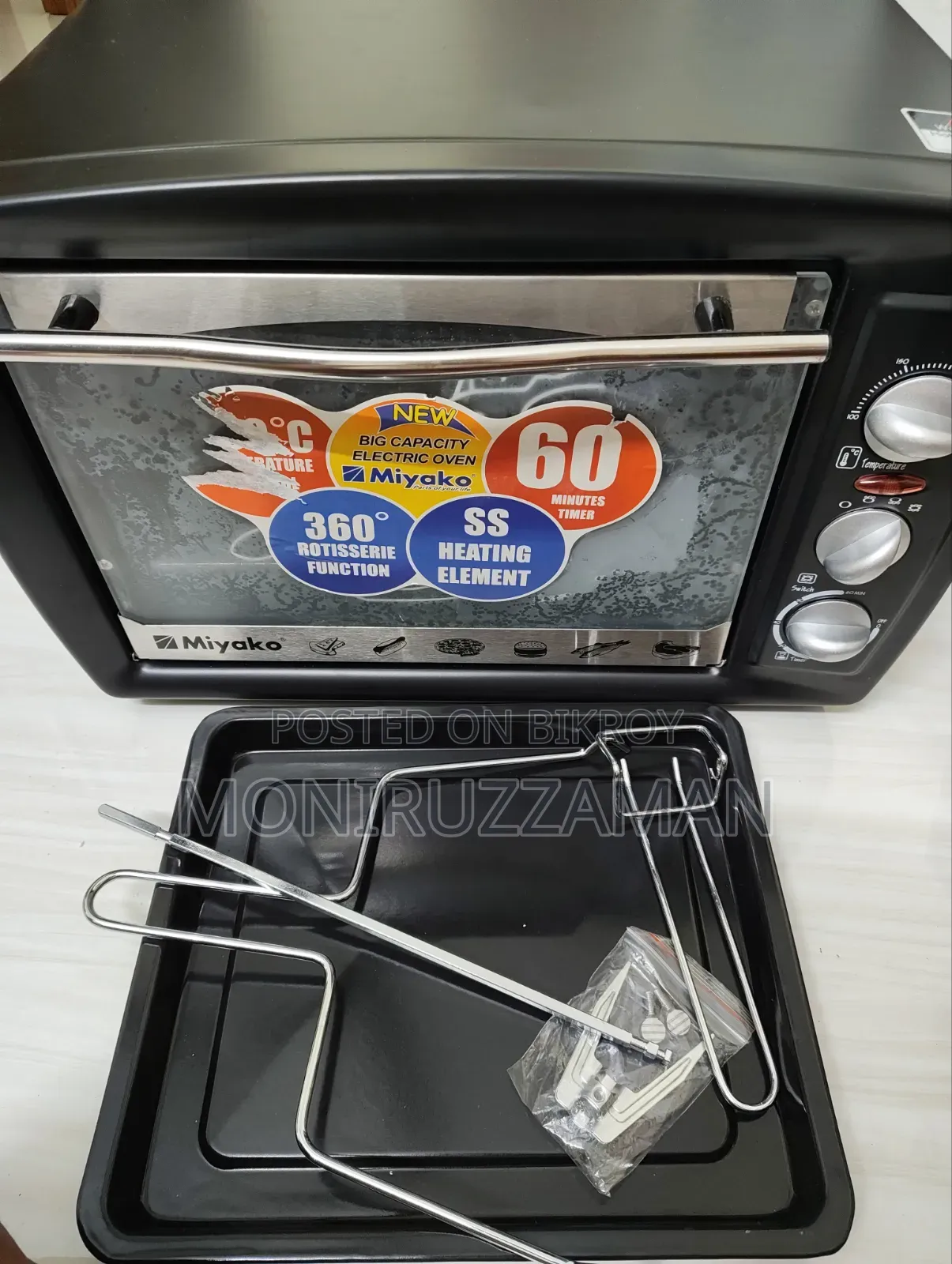Miyako 24L Electric Oven