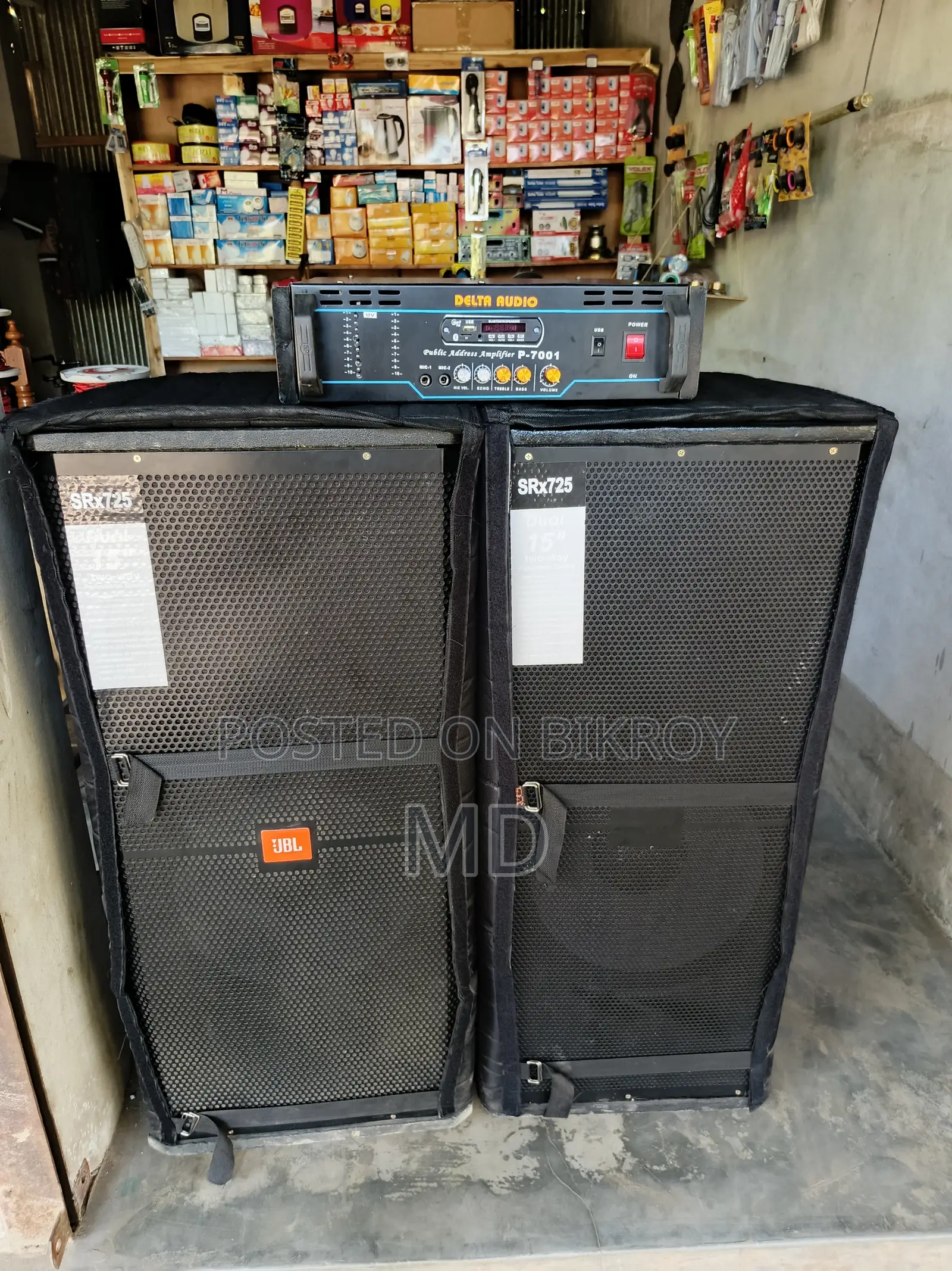Urgent Sale Full Sound System Will Be Sold