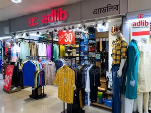 Some people are needed at Aklima Fashion House