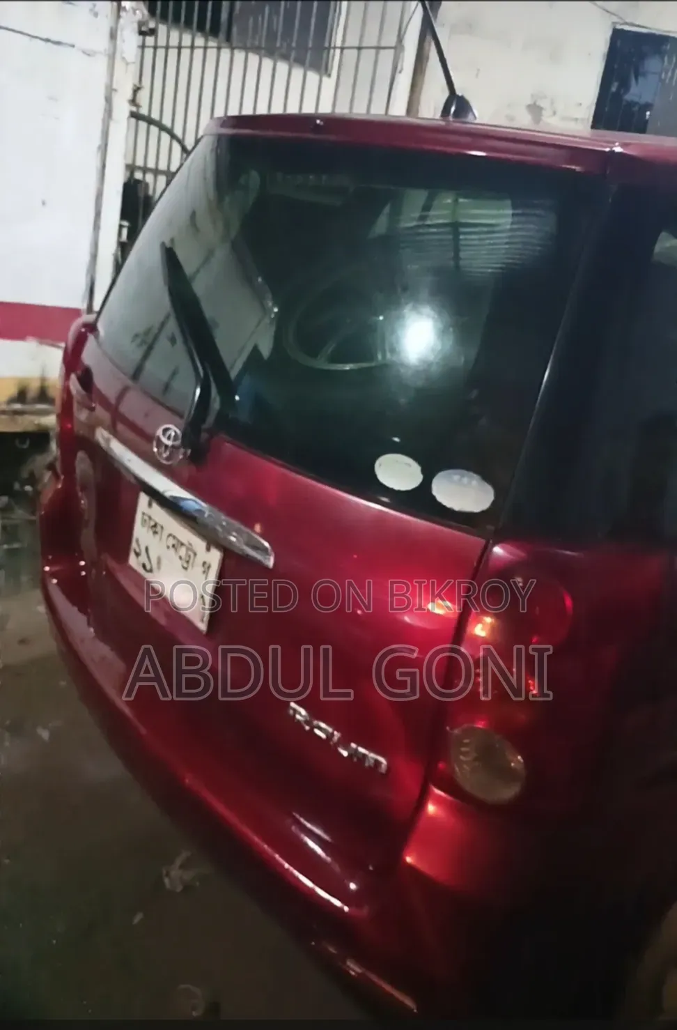 Toyota Raum 2006 Maroon