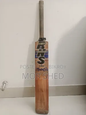 1 Cricket Bat, 2 Men's Bracelets, One Chain and One Sunglass