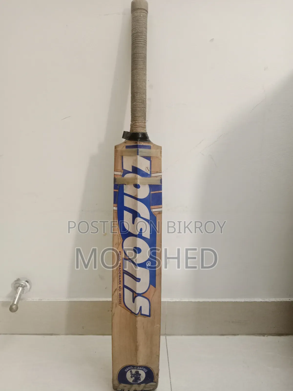 1 Cricket Bat, 2 Men's Bracelets, One Chain and One Sunglass