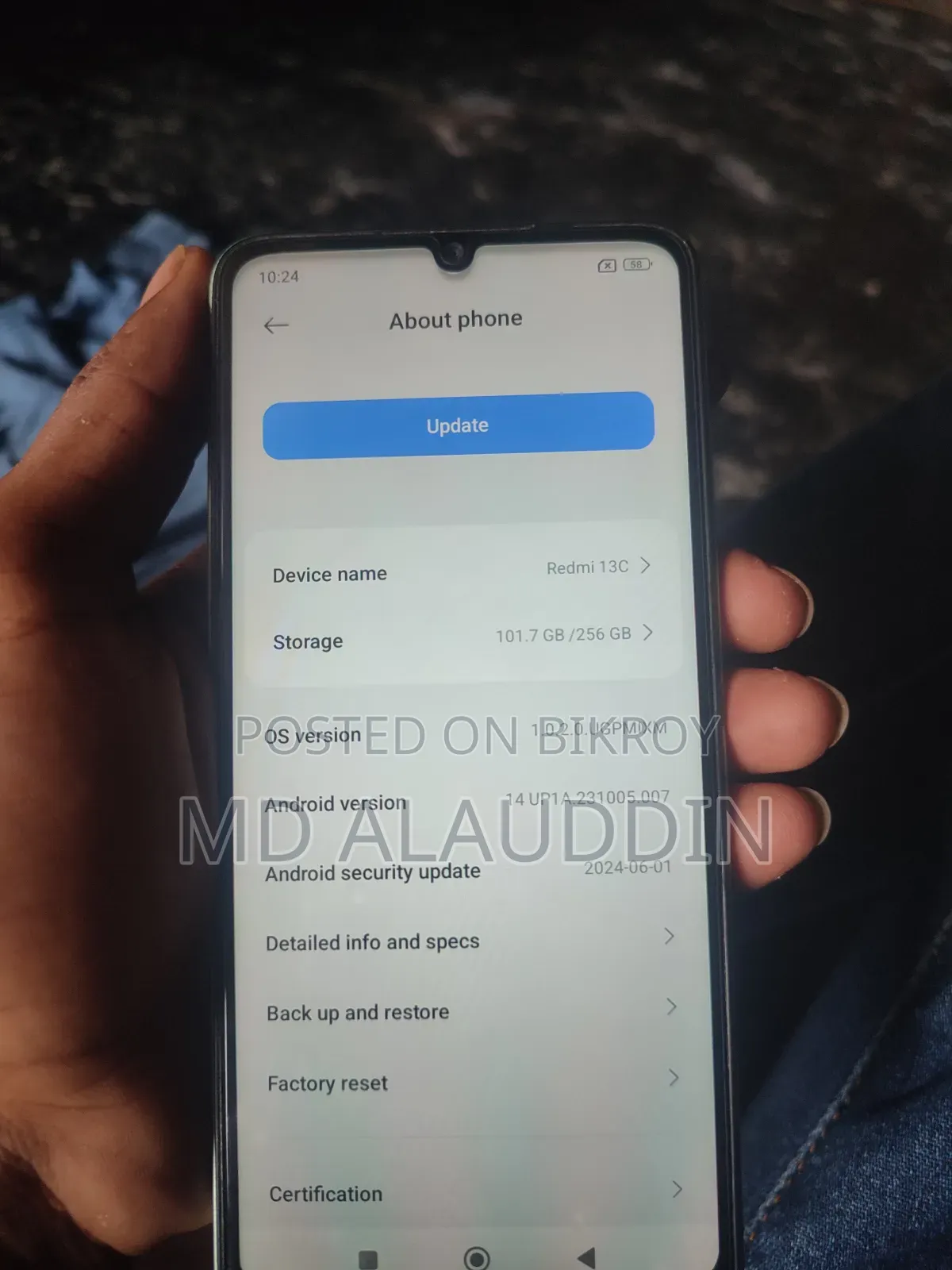শাওমি রেডমি ১৩সি ২৫৬ জিবি গ্রে