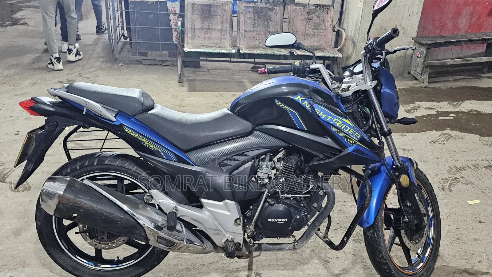 মোটরসাইকেল ২০২১ নীল