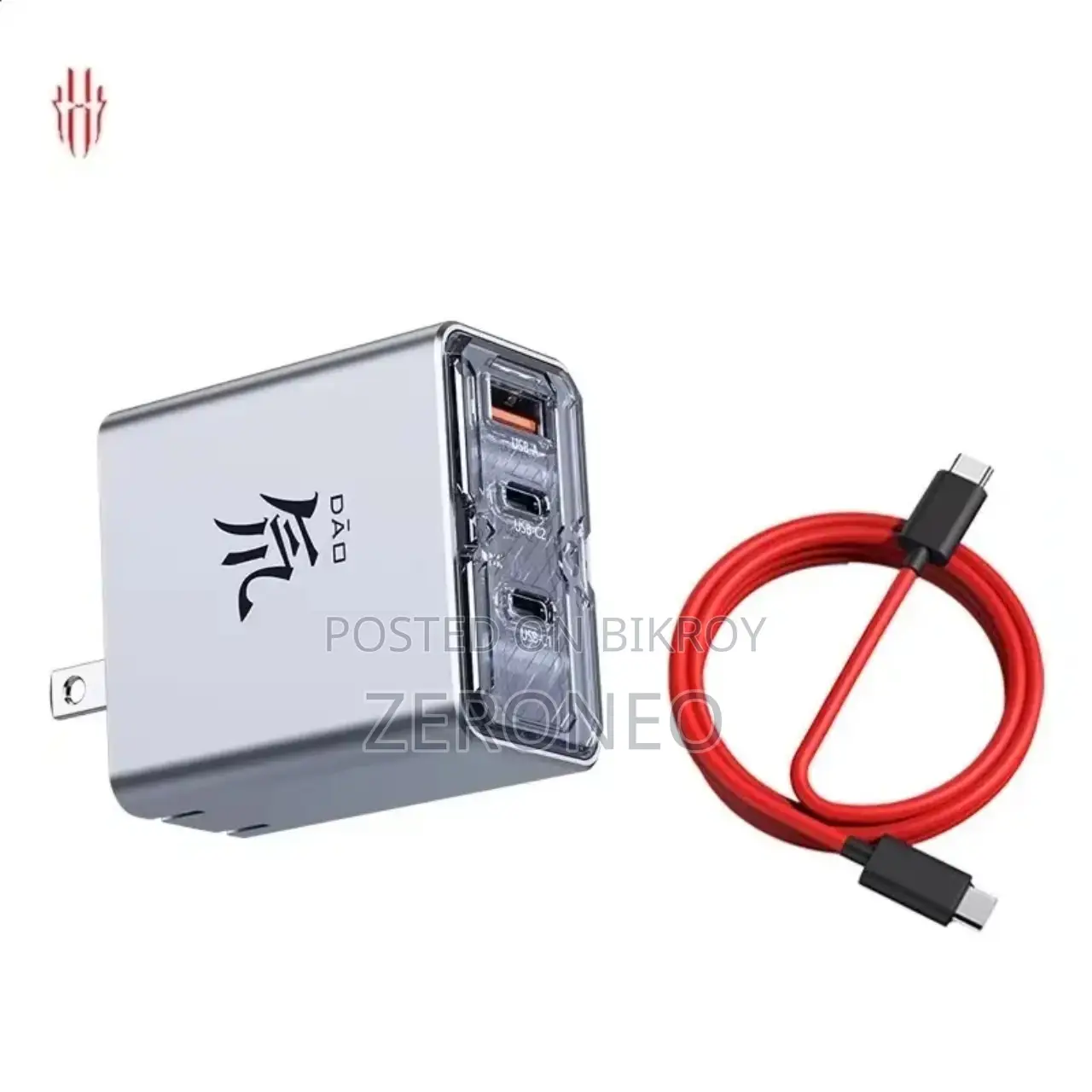 Red Magic DAO 65W GaN Charger Super Fast Charger 2 C 1 a for Nubia Z60