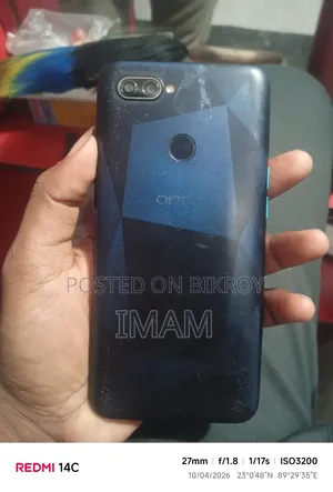Oppo A12 64 GB Green