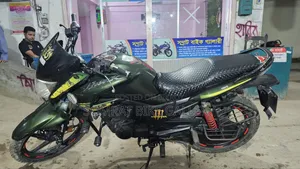 হিরো হাংক ২০১৬