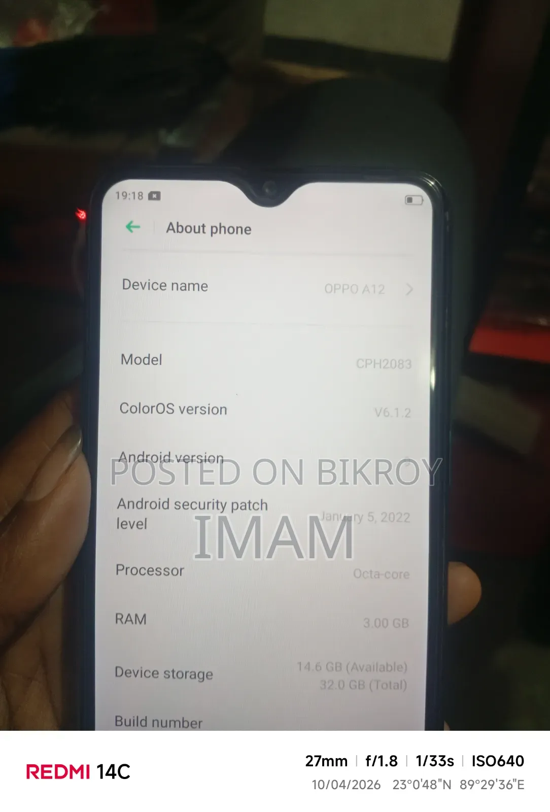 Oppo A12 64 GB Green