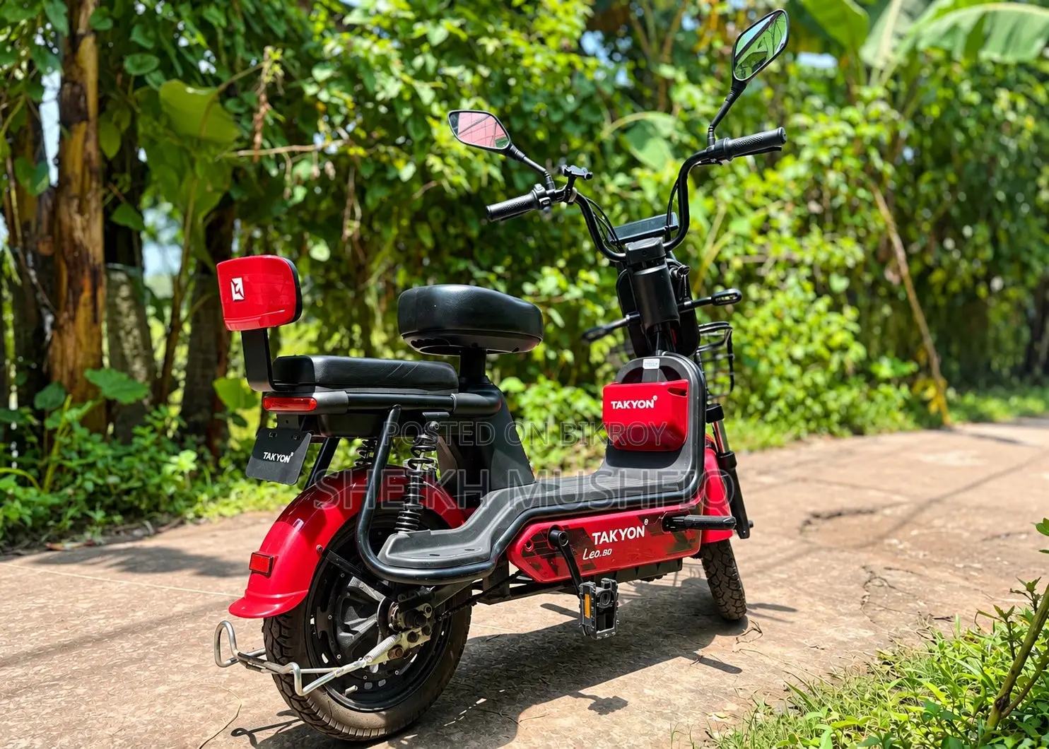 Walton Leo 90 2025 Red