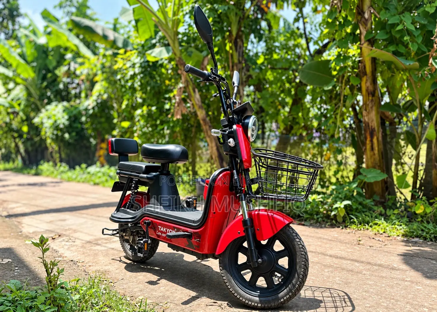 Walton Leo 90 2025 Red