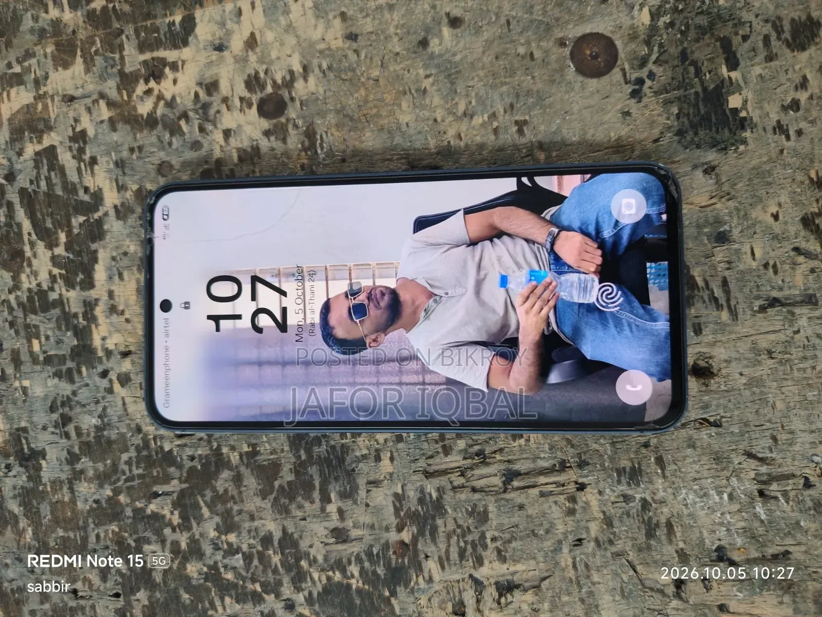 Samsung Galaxy A55 128 GB Blue