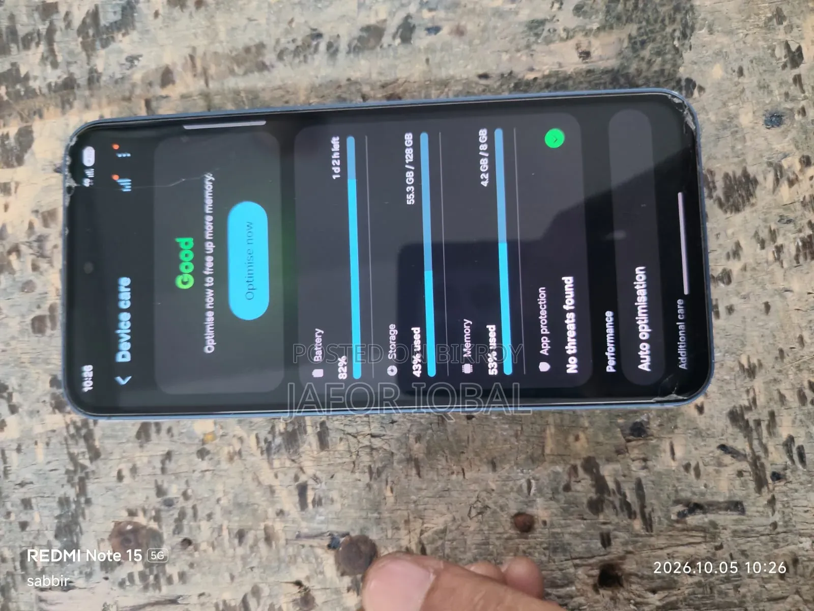 Samsung Galaxy A55 128 GB Blue
