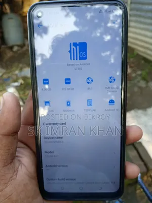 টেকনো স্পার্ক ৬ এয়ার ৬৪ জিবি নীল