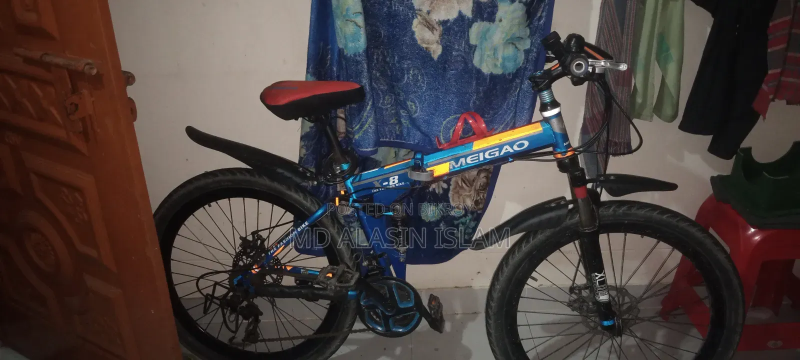 Folding Bicycle