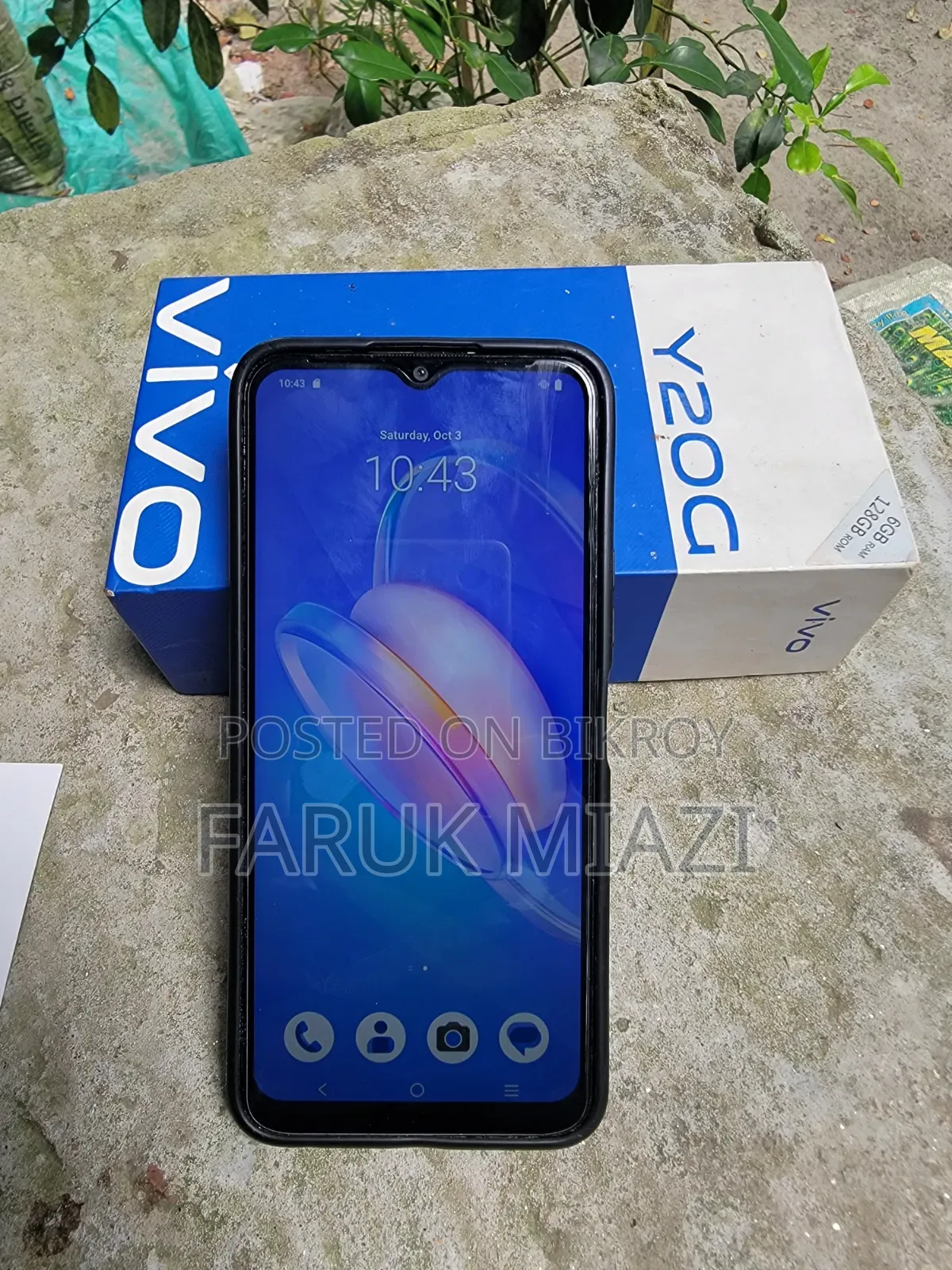 Vivo Y20G 128 GB Blue