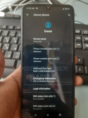 ওয়ালটন ৬৪ জিবি গ্রে