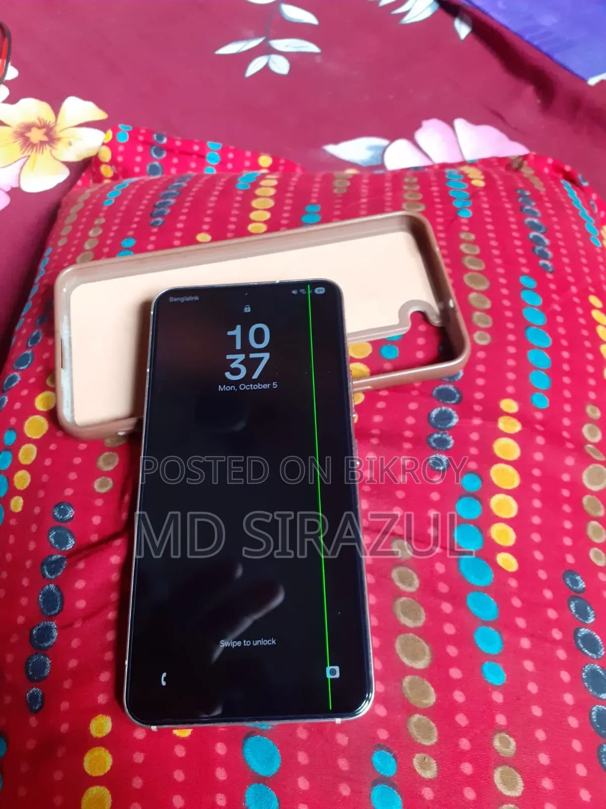 Samsung Galaxy S22 5G 256 GB