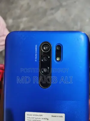 Xiaomi Poco M2 64 GB Blue