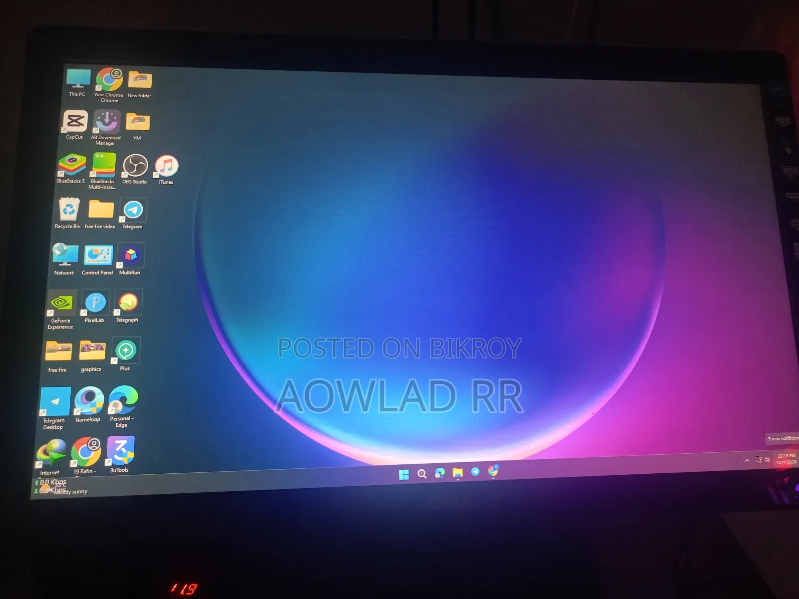 Dell 22" টাচস্ক্রিন মনিটর