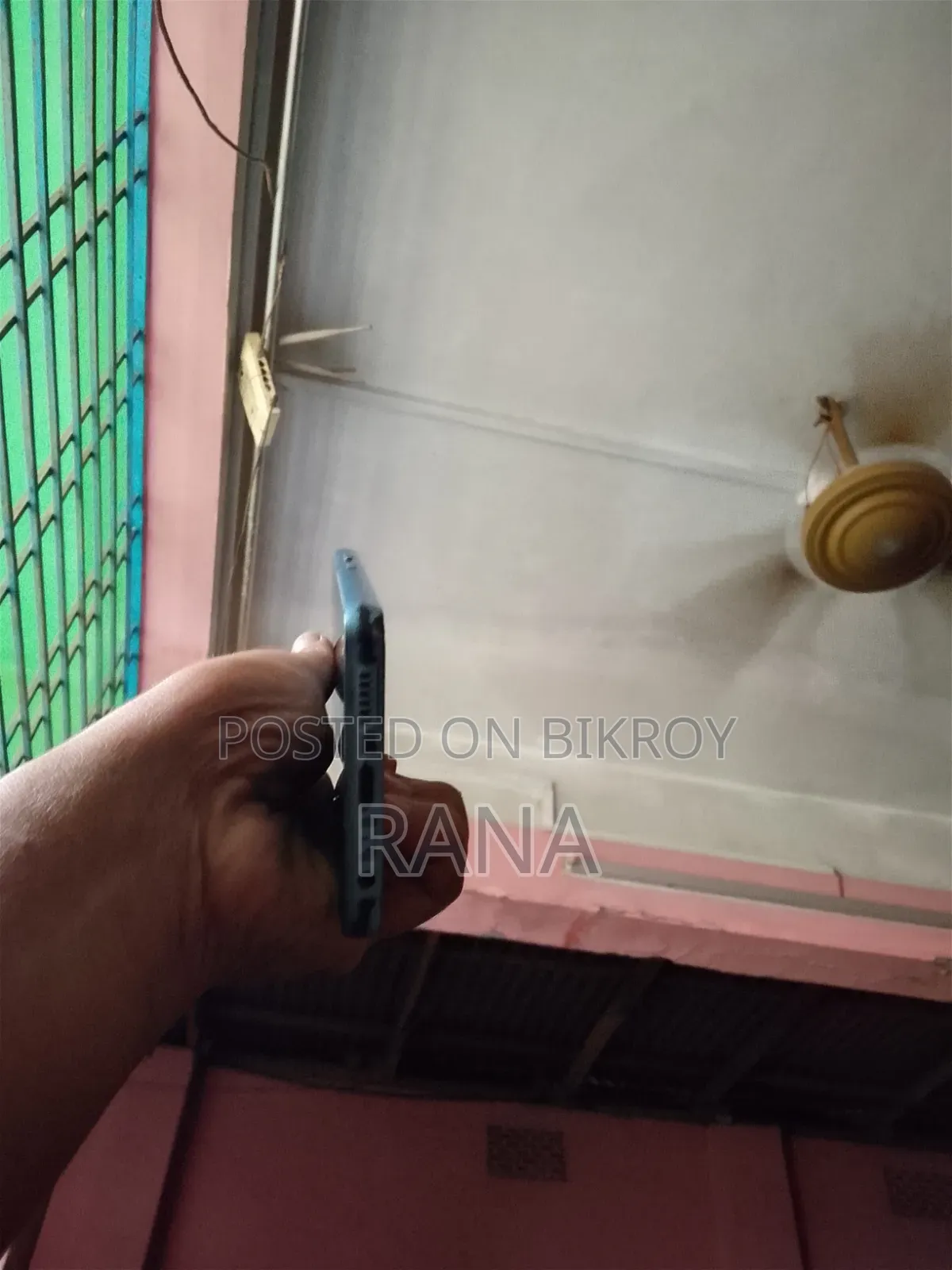 স্যামসাং গ্যালাক্সি এম১৪ ৬৪ জিবি নীল