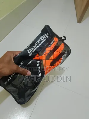 বাফুন গ্লাভস