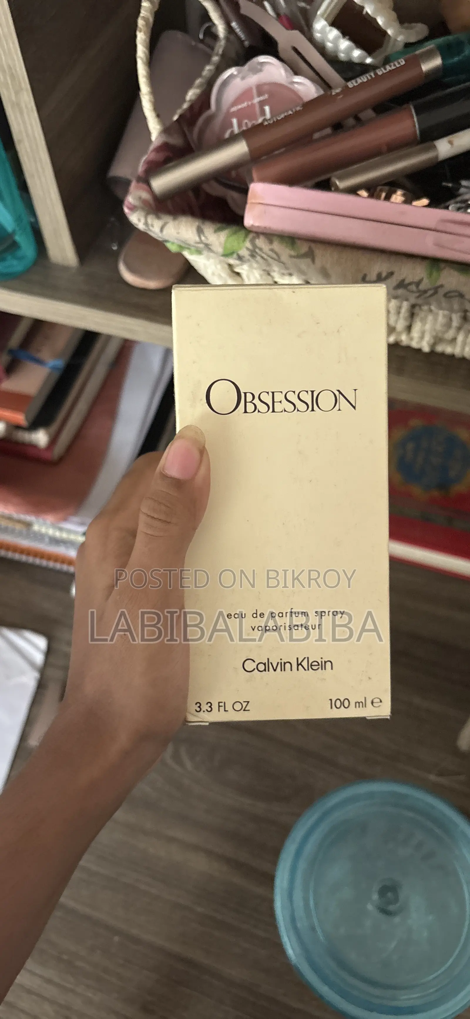 পারফিউম (অবসেশন)