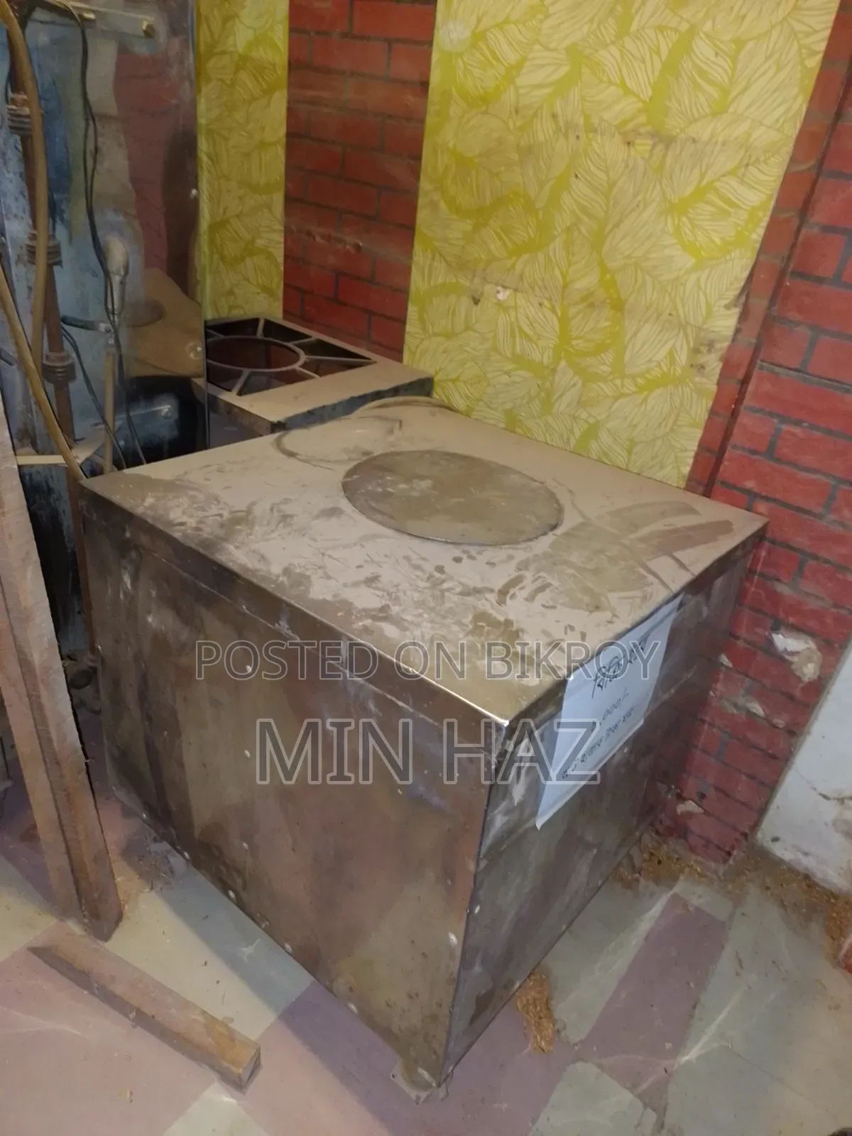 Restaurant Goods and Equipment