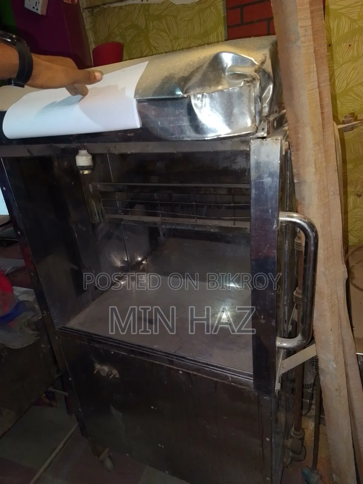 Restaurant Goods and Equipment