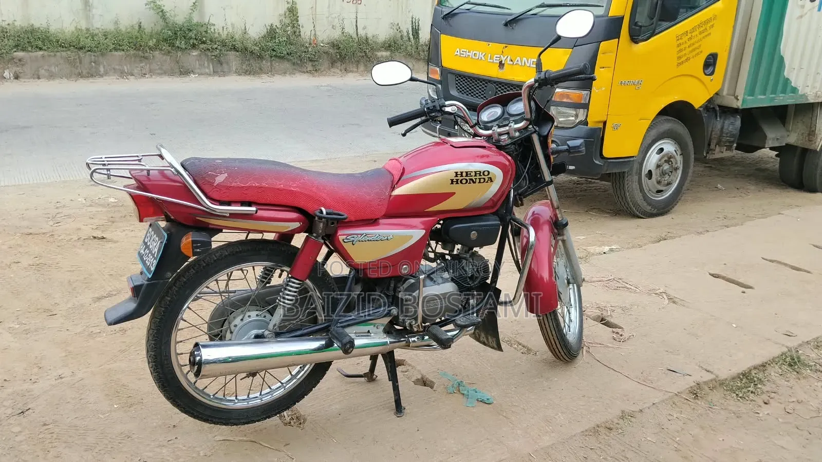 হিরো স্প্লেন্ডার প্লাস ২০০৮ লাল