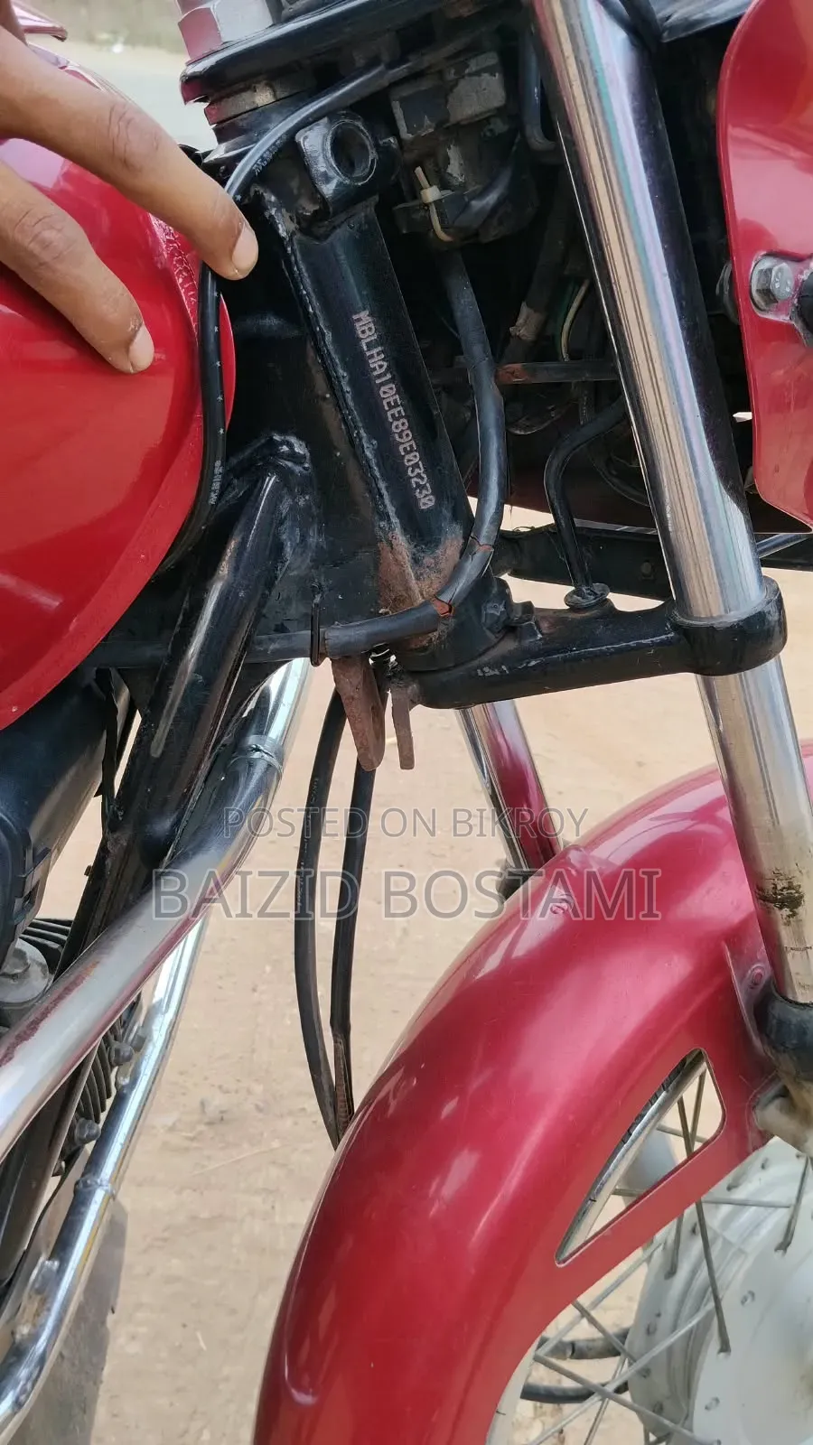 হিরো স্প্লেন্ডার প্লাস ২০০৮ লাল