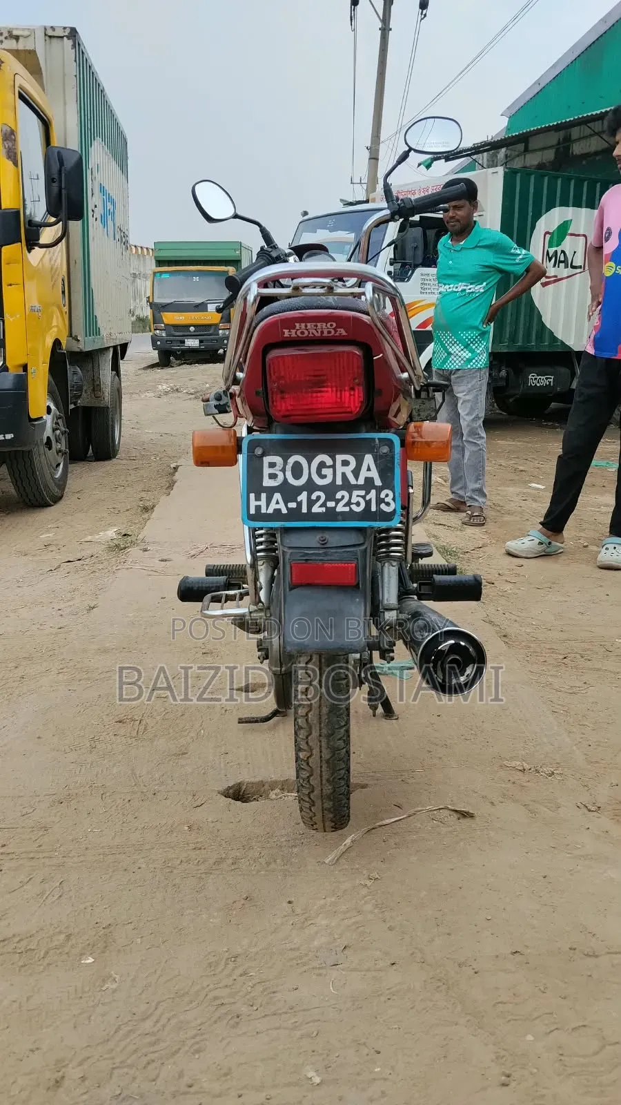 হিরো স্প্লেন্ডার প্লাস ২০০৮ লাল