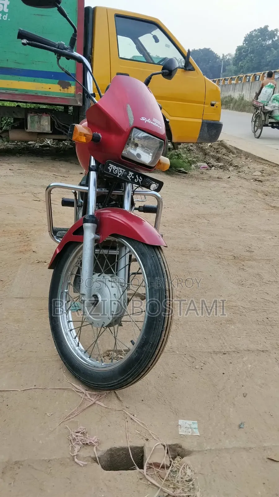হিরো স্প্লেন্ডার প্লাস ২০০৮ লাল