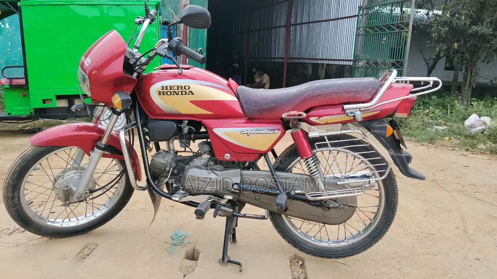 হিরো স্প্লেন্ডার প্লাস ২০০৮ লাল