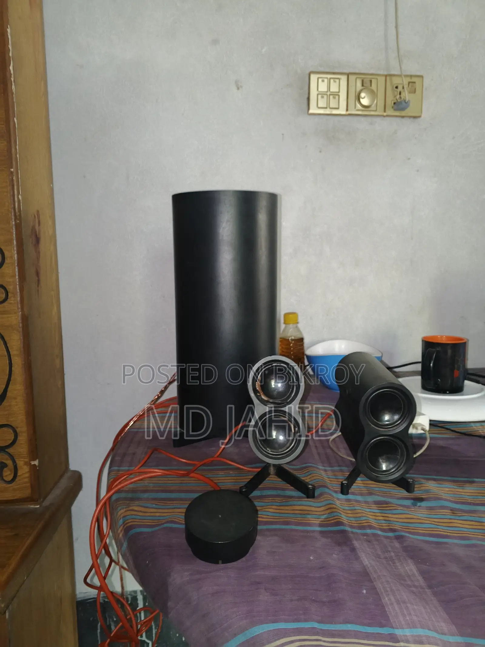 ILogitech Speaker System Z553