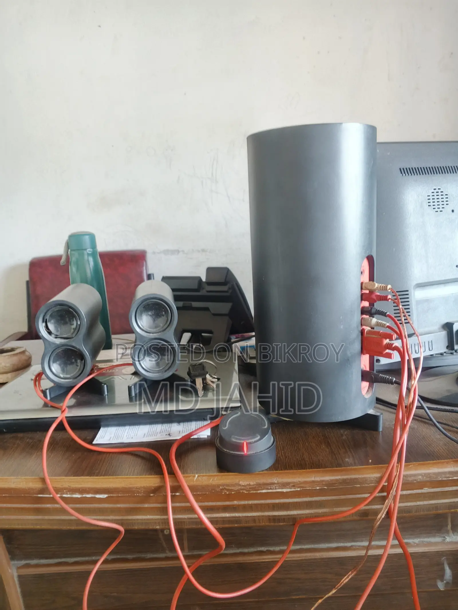 ILogitech Speaker System Z553