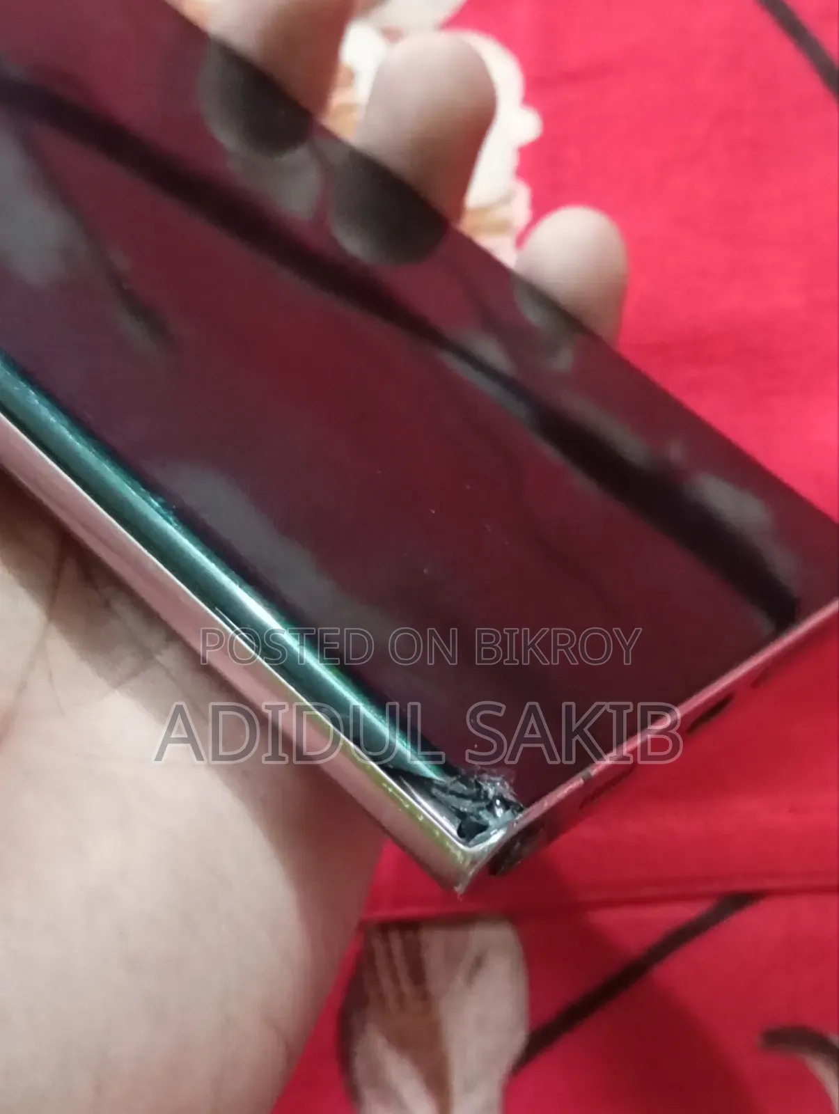 স্যামসাং গ্যালাক্সি এস২২ আল্ট্রা ২৫৬ জিবি সিলভার