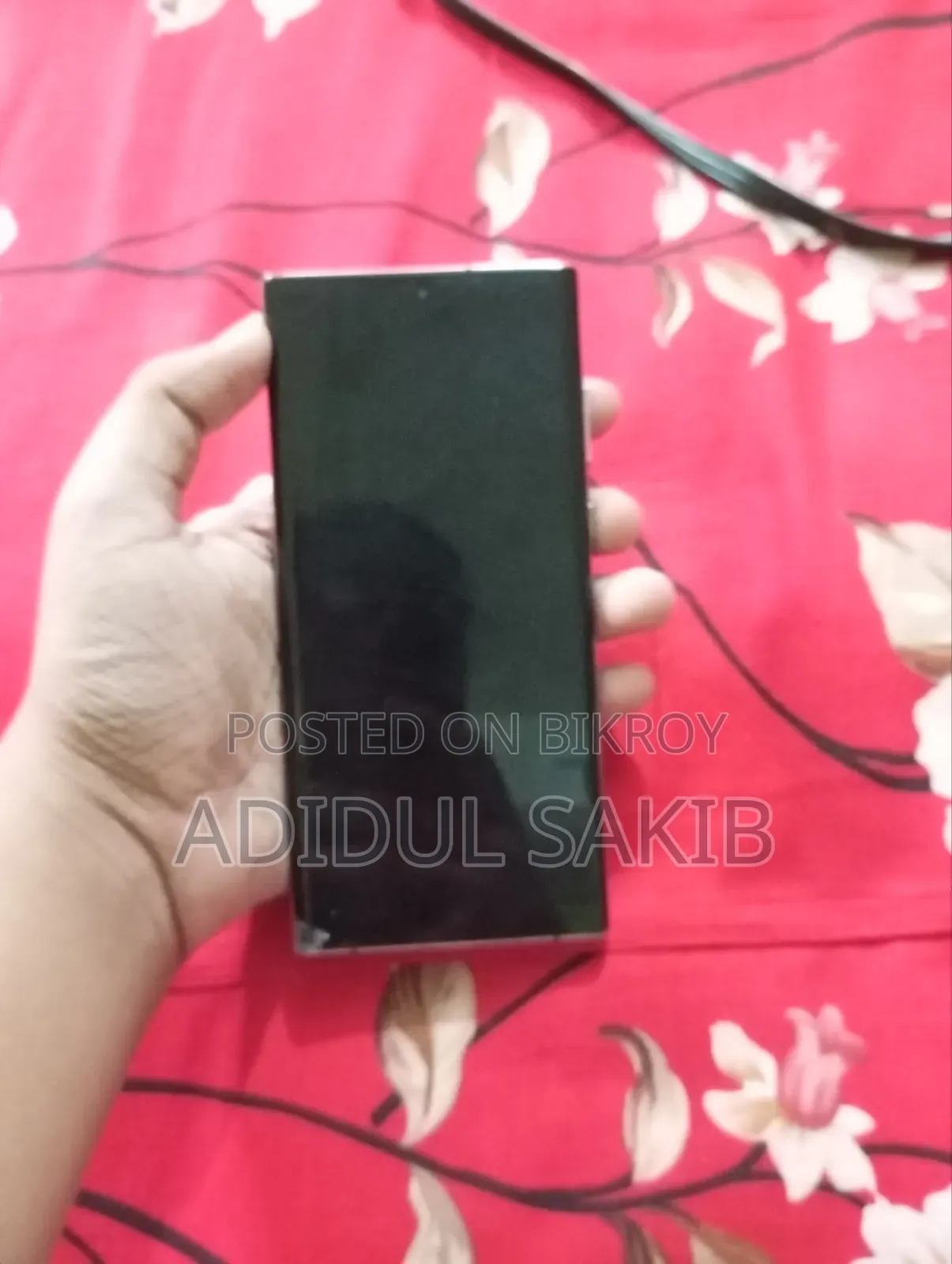 স্যামসাং গ্যালাক্সি এস২২ আল্ট্রা ২৫৬ জিবি সিলভার