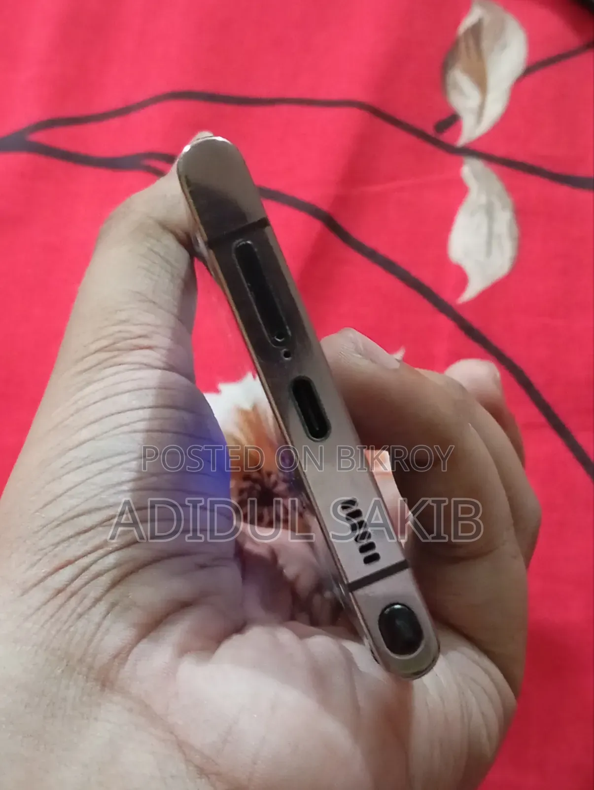 স্যামসাং গ্যালাক্সি এস২২ আল্ট্রা ২৫৬ জিবি সিলভার
