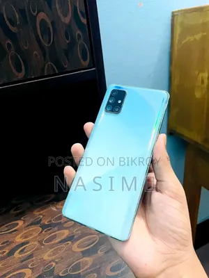 স্যামসাং গ্যালাক্সি এ৭১ ১২৮ জিবি ব্লু