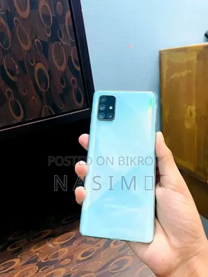 স্যামসাং গ্যালাক্সি এ৭১ ১২৮ জিবি ব্লু
