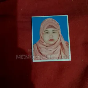 আমি চাকরি করতে চাই।