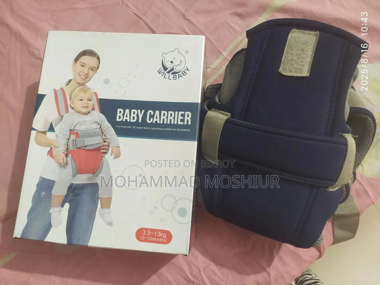 One like-new used baby carrier for sale