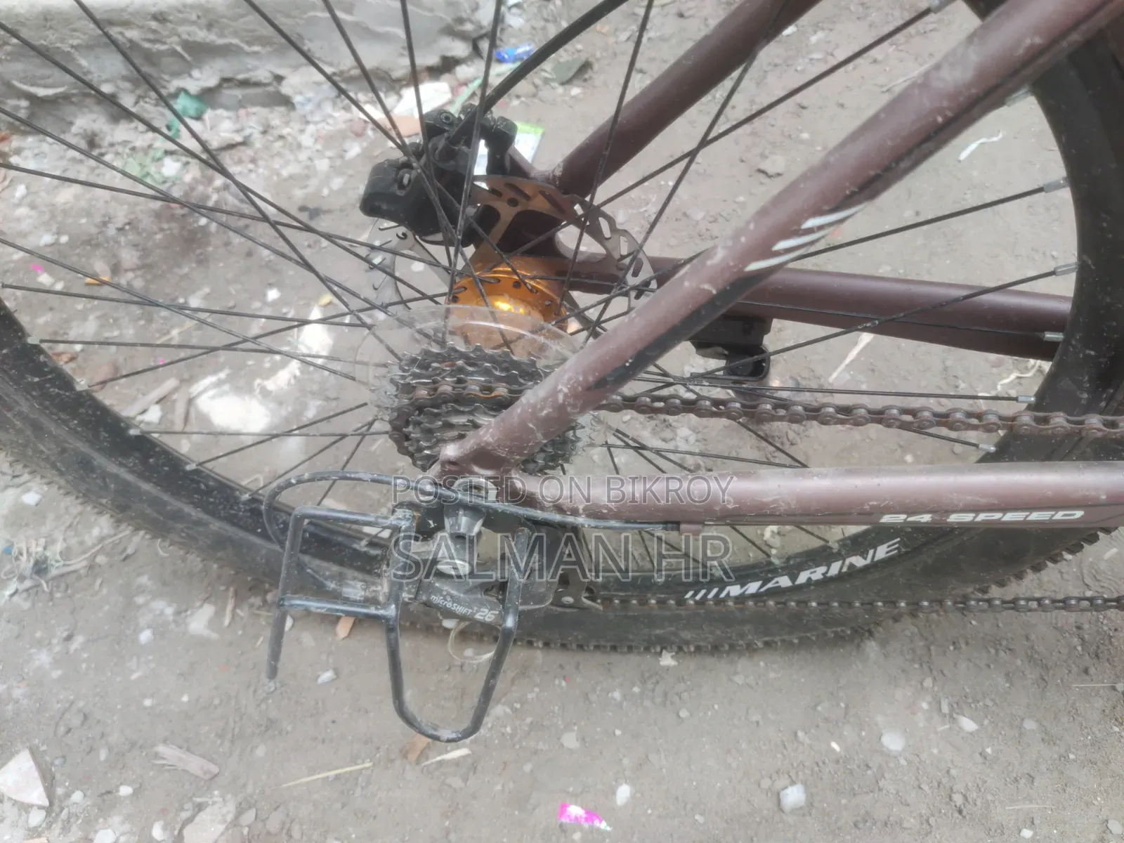Oil Brake Bicycle
