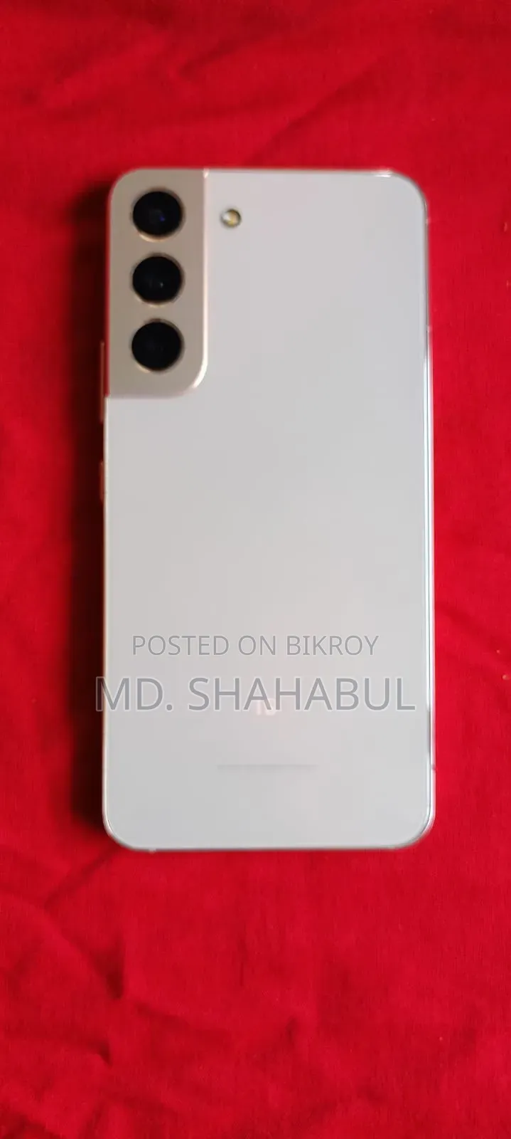 Samsung Galaxy S22 5G 256 GB Gold