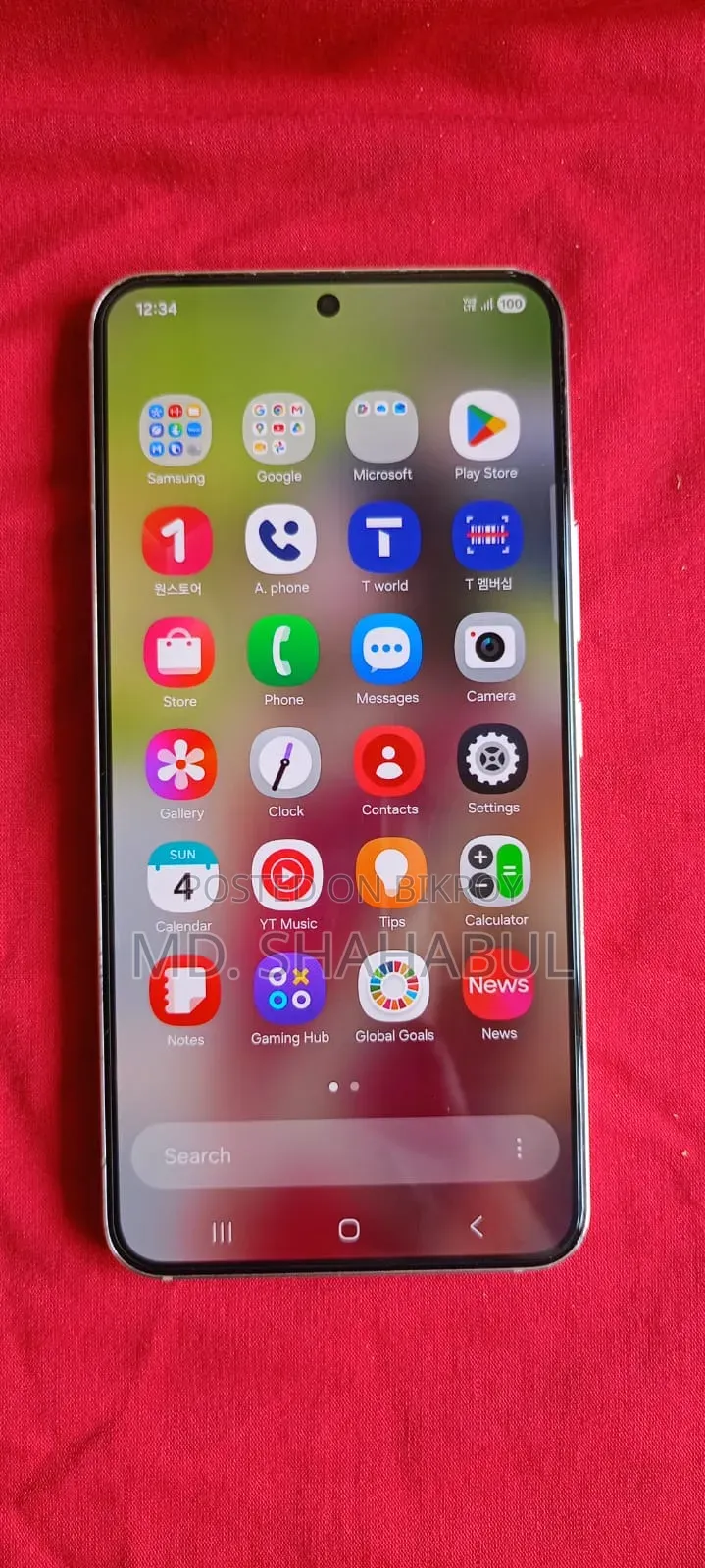 Samsung Galaxy S22 5G 256 GB Gold