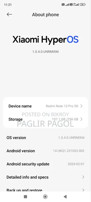 নিউ শাওমি রেডমি নোট ১৩ ২৫৬ জিবি হোয়াইট