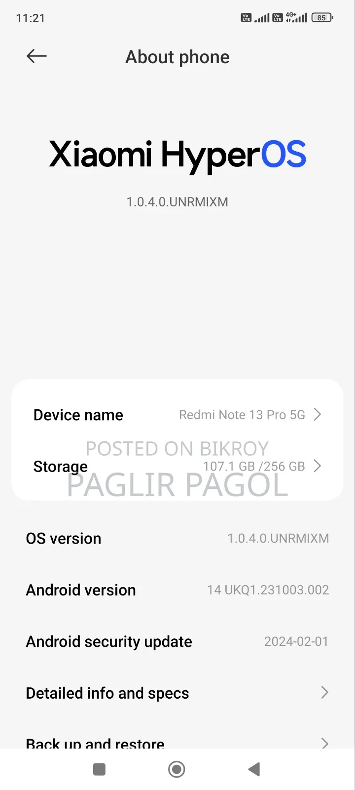 নিউ শাওমি রেডমি নোট ১৩ ২৫৬ জিবি হোয়াইট