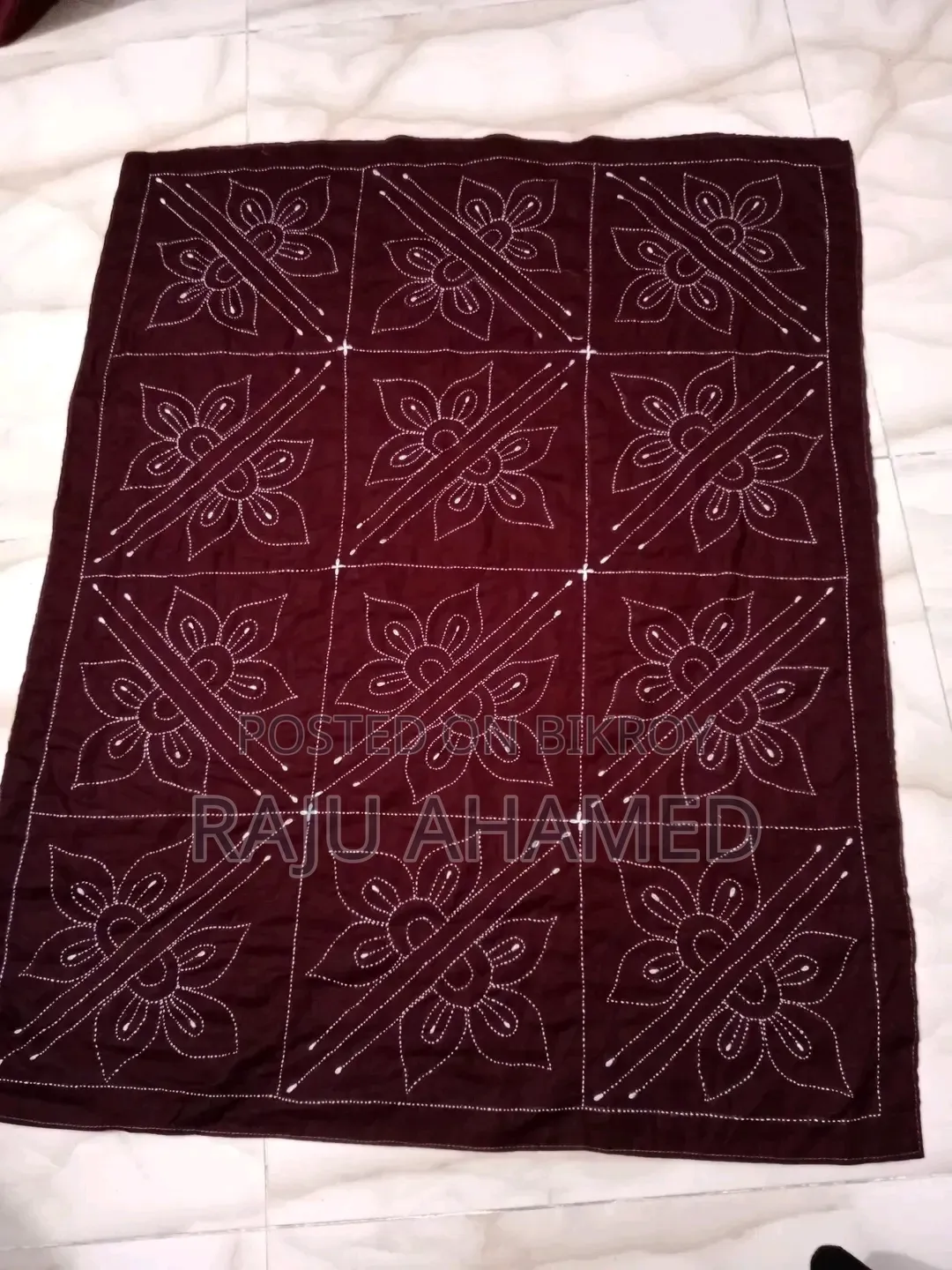 Nakshi Kantha for Babies
