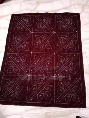 Nakshi Kantha for Babies