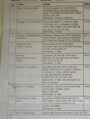 Desktop Computer Gigabyte 16GB Intel Core i5 SSD 1T